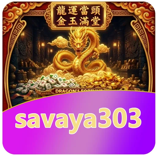 Pratinjau antarmuka savaya303